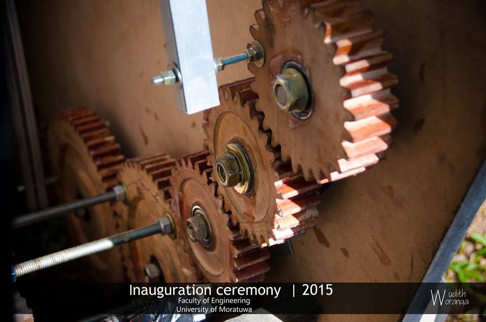 Inauguration demo - 2015, Department of Mechanical Engineering, UOM cover