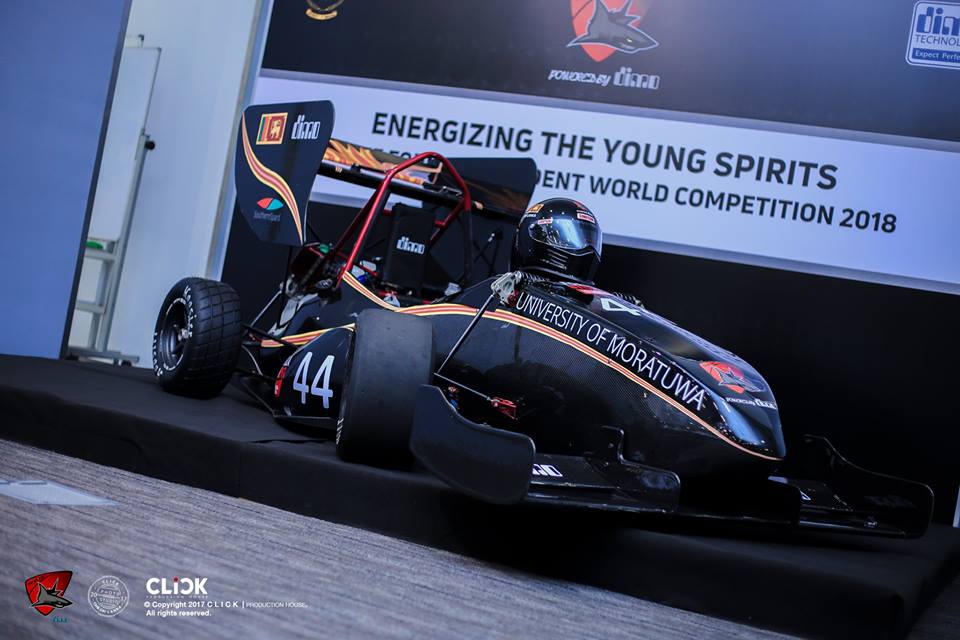 DI - MORA P2 - Formula Student Class 1 Car By Team SHARK Racing cover