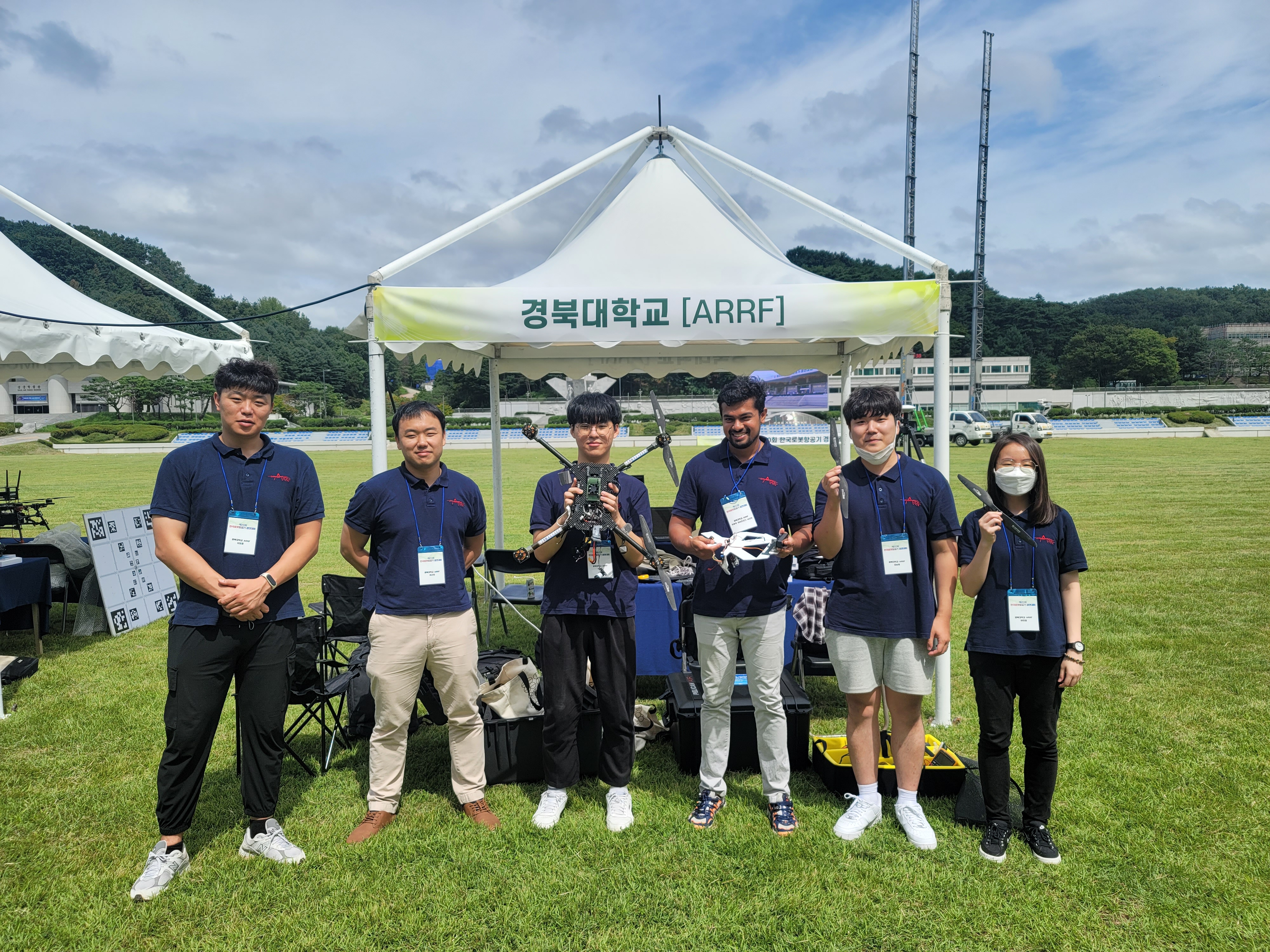 Korea Robot Aircraft Contest 2022 - 2nd place cover