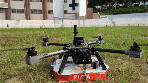 Korea Robot Aircraft Contest 2023 cover